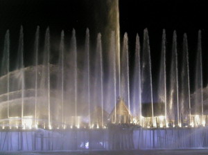 Musical Fountain Bangkok Thailand Travel Guide